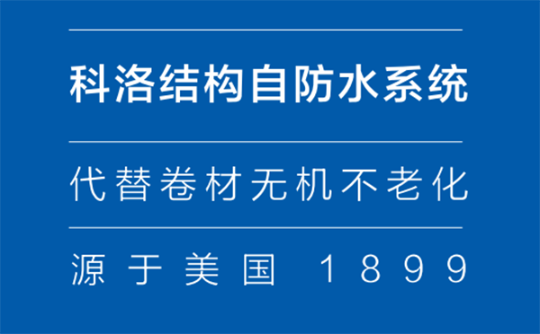千赢国际官网登陆入口网址

