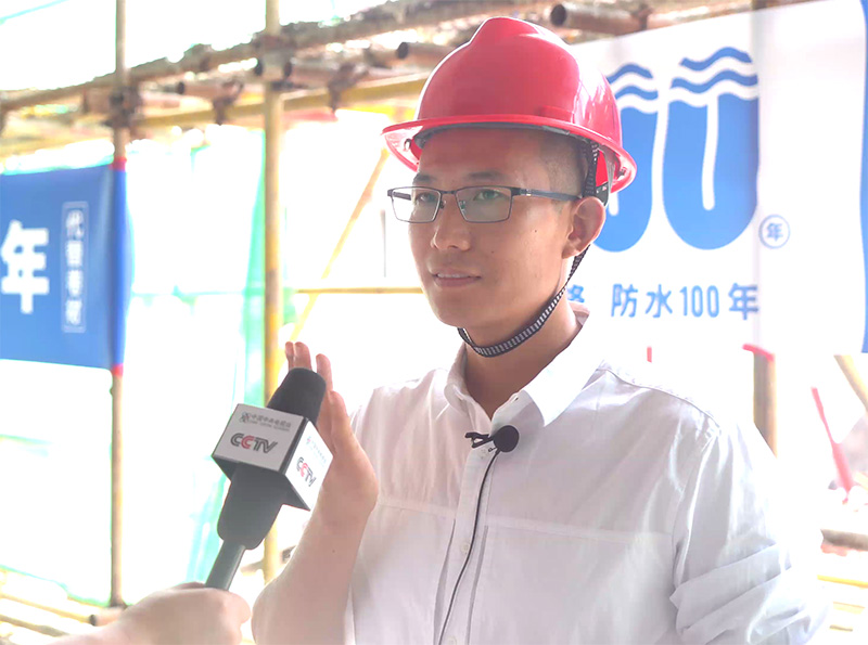 国内权威知名防水专家及机构对科洛结构自防水的评价